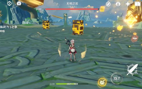 《原神》缪斯母亲任务攻略：解锁神秘起源，揭秘母爱传承新篇章