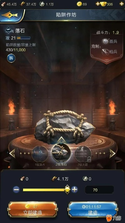 破译传奇密码暗匣，你的战力为何卡在铂金段位？