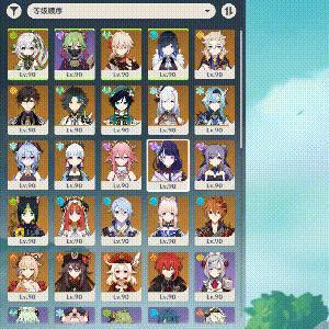 《原神》探秘：枫丹科学院芒荒机关攻略指南