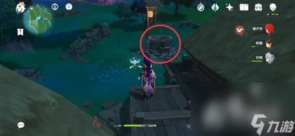 《原神》鹮巷物语序残页攻略：解锁神秘新元素秘籍