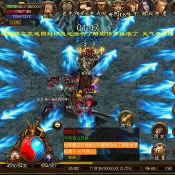 传世2私服，2025年专家推荐的顶级私服玩法秘闻？