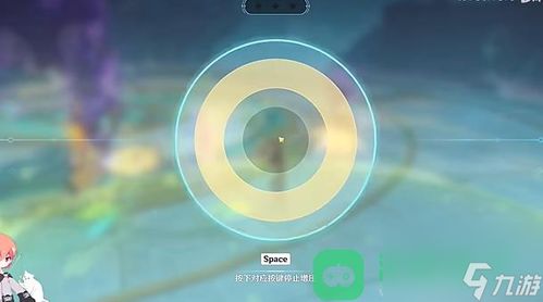 《原神》人生起伏攻略：波峰波谷次日通关秘籍解锁