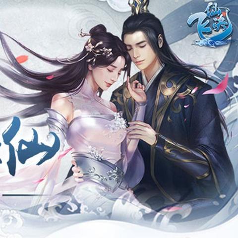 《堕落之主》攻略：破解难点支线，解锁全新游戏体验