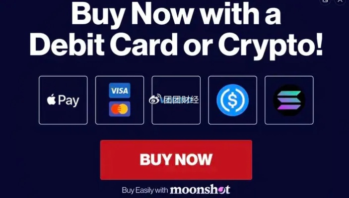 pay.sdo.com充值安全吗？2025年玩家实测攻略大揭秘！