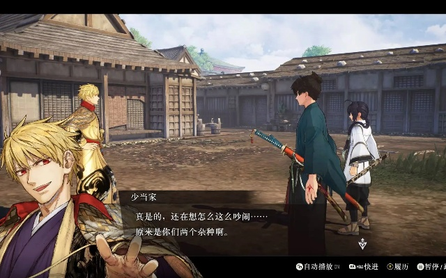 《FateSamuraiRemnant》名胜探秘攻略，解锁历史新视角