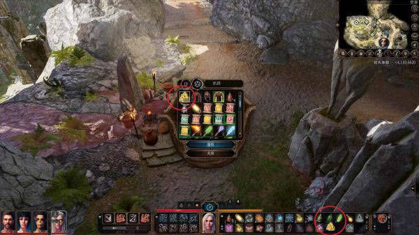 博德之门3独家攻略：高效偷窃技巧大揭秘，轻松解锁宝藏新境界