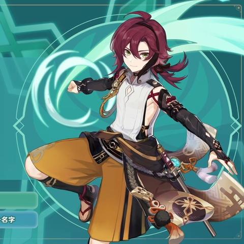 《原神》4.1版食谱攻略全收录，解锁神秘美食新境界