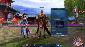 血海魔刀修炼攻略：高效掌握绝世剑法秘籍