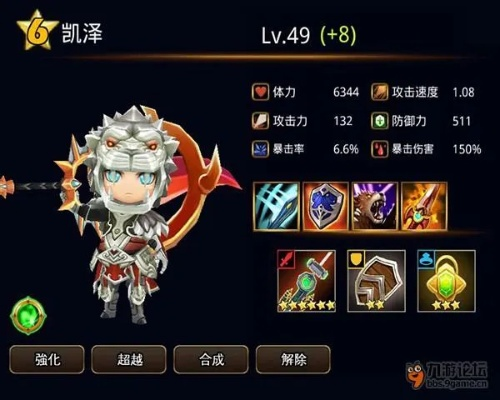 《匹诺曹》肉盾流攻略：揭秘全新配装与高效加点技巧