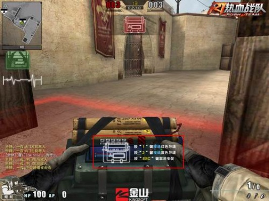 热血战队官网暗藏什么秘钥？2025顶尖玩家都在用的绝胜档案！