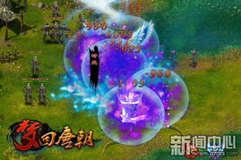 《星空》预购豪华版独享福利大揭秘，新体验抢先看