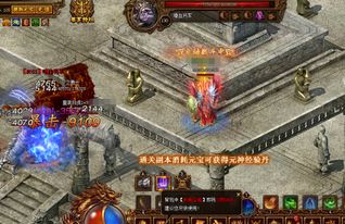 热血传奇官服高阶爆装玄机，老炮回归必看的爆率翻倍术？