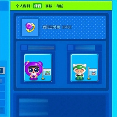 泡泡堂主页秘辛，2025年新手如何逆袭老玩家？