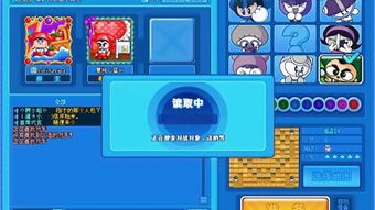 泡泡堂首页，2025年独家高手秘籍大揭秘？