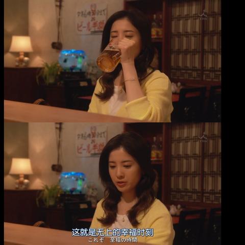 日剧教你尝鲜小笼包：蘸料升级，味蕾新体验