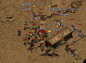 传奇大陆终极副本掉落的湮灭之刃，2025年最佳战术是什么？