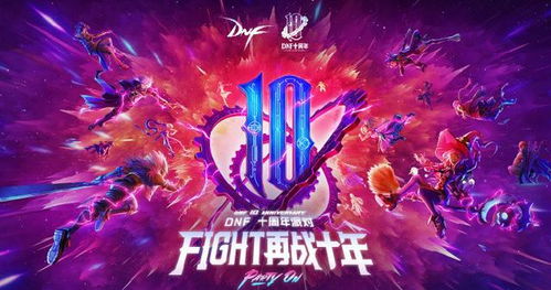 《燕云》国际服：创自由巅峰，深度无限探索新纪元