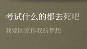 跑跑堂高手速成法，你的技巧还停留在青铜时代吗？