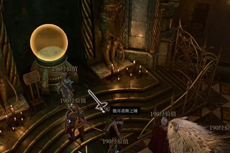 俄耳甫斯之锤攻略：博德之门3独门获取技巧揭秘！