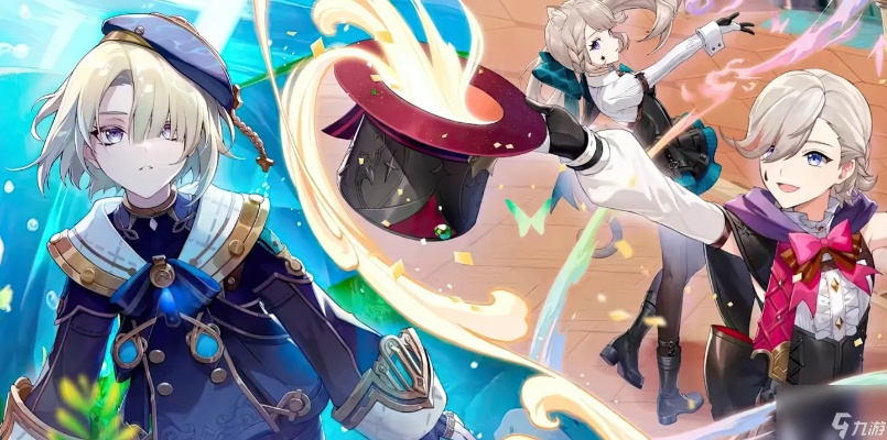 《原神》新角色菲米尼技能解析：揭秘元素操控大师的神秘力量