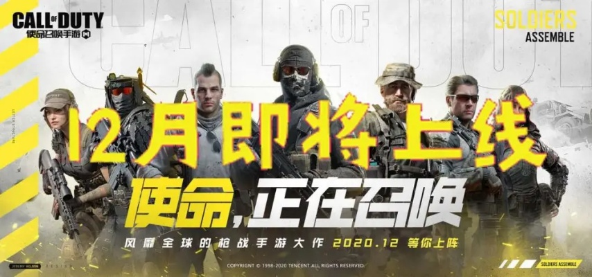 《使命召唤22》瞄准辅助大砍引争议，职业选手痛批辅助系统革新不足