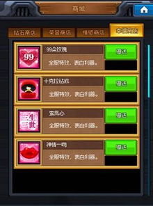 耶莎红王座全支线攻略：高效收集秘籍大揭秘