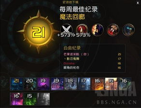 《瓦罗兰特》全图摄像头秘境攻略，解锁战场视野新优势