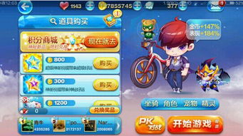 实战案例，2025年极神巴哈姆特速通攻略