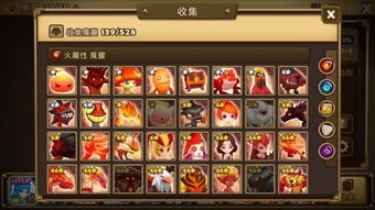 七圣召唤温水皇牌组攻略：深度解析，高效组队新秘籍