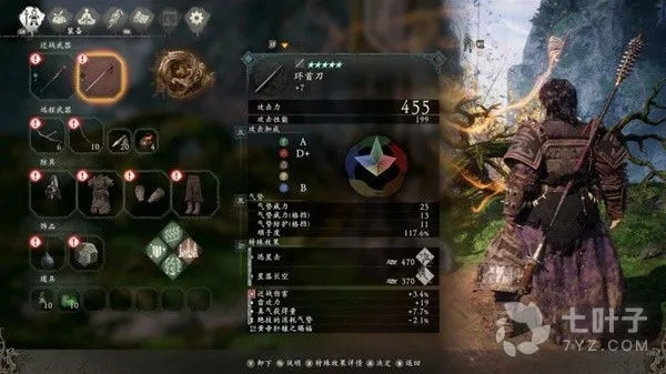 《卧龙苍天陨落》龟龟流秘籍：打造无敌战神攻略解析