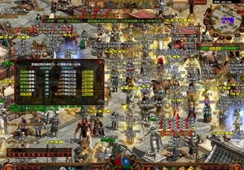 夺宝传世2025终极秘诀，如何刷出稀有宝物一夜暴富？