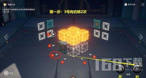《崩坏星穹铁道》技能循环解析：深度剖析驭空奥秘与战术价值