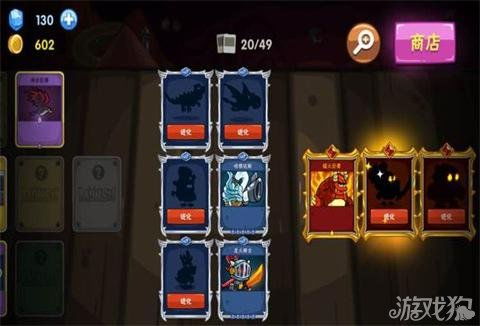 《环形旅舍》新手开荒必备！高效抽卡攻略大揭秘！