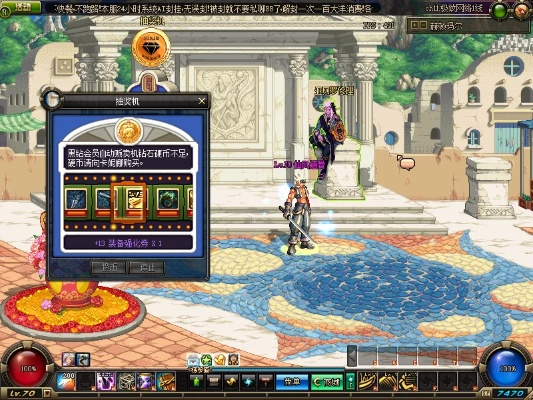 MXD极限地下城速刷奥秘，你的时间为何被浪费？