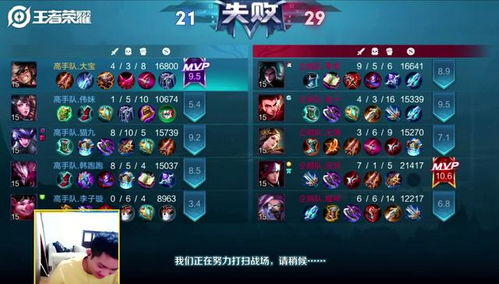 泡泡堂2025，高手如何解锁新版本终极爆发力？揭秘独家制胜秘笈