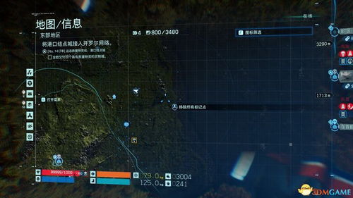 《湮灭线》全攻略：深度解析生存挑战新策略