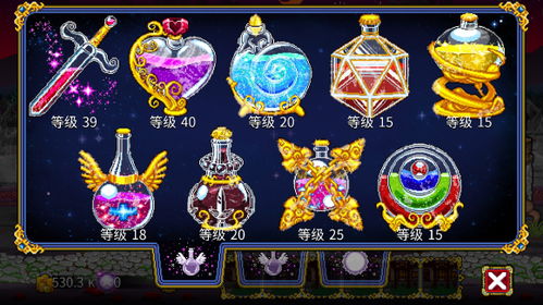 火力苏打新手攻略：深度解析玩法与热门角色推荐