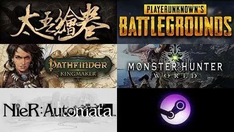 B站独家揭秘！《鸭科夫》狂欢庆《塔科夫》Steam登顶新篇章