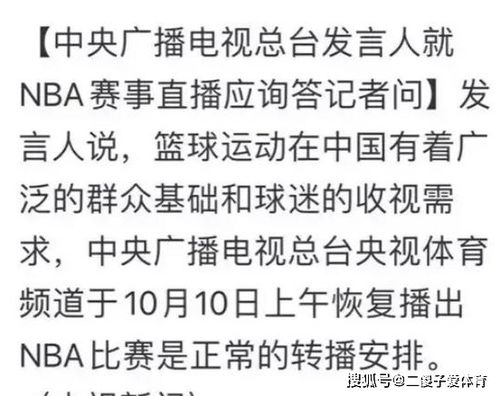 《重返未来1999》苏芙比强度解析：抽她值不值？深度剖析新价值