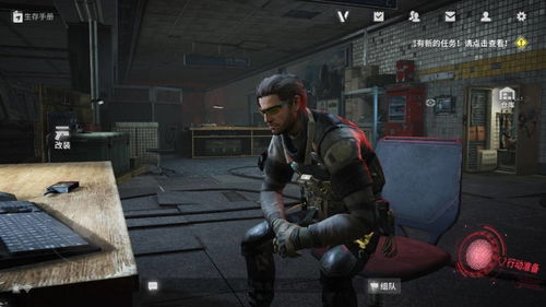 《逃离塔科夫》好评率揭秘：6%背后真相曝光！