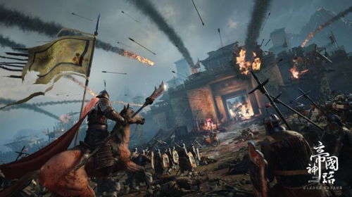 废土重生，帝国崛起：探索人类复兴奥秘之旅