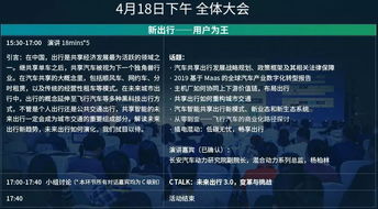 筑梦之塔，2025年破局秘钥大曝光？高效通关终极行动指南