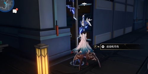 《崩坏星穹铁道》机巧鸟分布攻略，探秘新玩法！