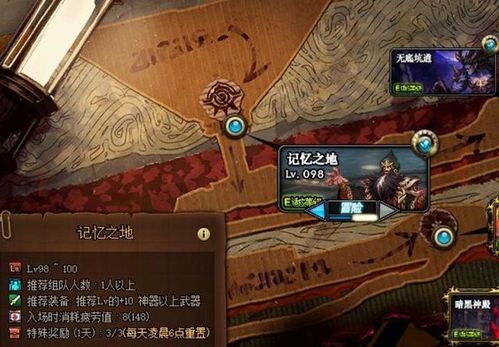 传奇续章吧，新手如何在2025年隐藏副本中暴富崛起？