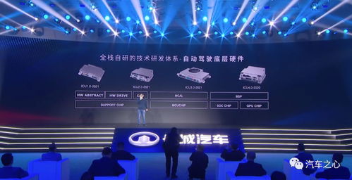 龙之梦网奥秘揭晓，2025顶尖玩家如何三天突破资源瓶颈？