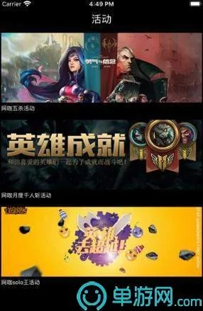 ko堂官网秘藏入口开放中？2025限时福利这样领才稳！