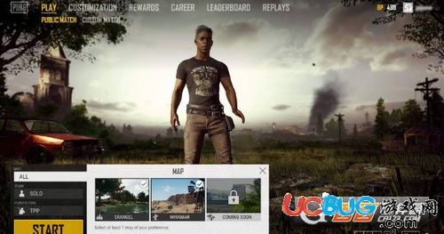 《绝地求生》4月26日测试服新内容速览：揭秘游戏革新亮点