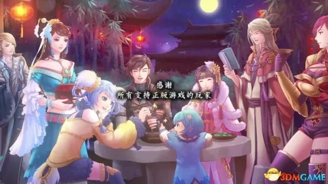 《幻想三国志5》全攻略揭秘：深度解析支线任务图文秘籍