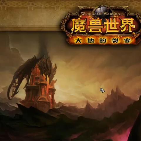 《救赎之路》BOSS战攻略解析：深度解析系统玩法与全新战术技巧