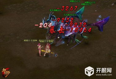 SF风云为何重登顶流？高阶秘技+冷门战术全拆解 附2025数据)